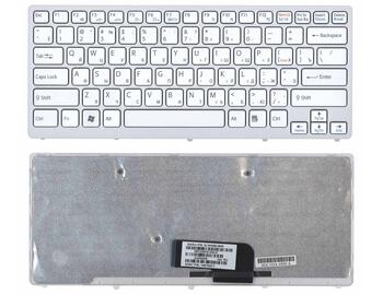 Клавиатура для ноутбука Sony Vaio (VPC-CW, VPCCW) White, (Silver Frame) RU