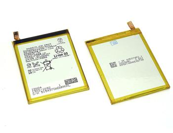 Аккумуляторная батарея для смартфона Sony LIS1632ERPC Xperia XZ 3.8V White 2900mAh 11.0Wh