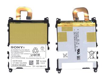 Аккумуляторная батарея для смартфона Sony LIS1525ERPC Xperia Z1 C69033.8V White 3000mAh 11.4Wh