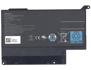 Аккумуляторная батарея для планшета Sony SGPBP02 Tablet S1 3.7V Black 5000mAh Orig