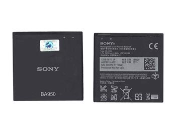 Аккумуляторная батарея для смартфона Sony BA950 Xperia ZR C5502 3.7V Black 2300mAh 8.6Wh