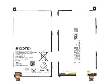 Аккумуляторная батарея для смартфона Sony LIS1529ERPC Xperia Z1 Compact D5503 3.8V White 2300mAh 8.8Wh