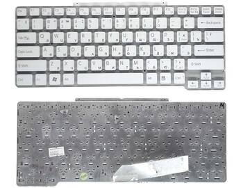 Клавиатура для ноутбука Sony Vaio (VGN-SR) White, (No Frame) RU
