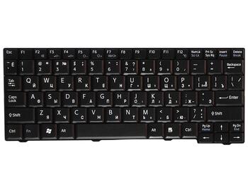 Клавиатура для ноутбука Sony Vaio (VPC-M) Black, RU - фото 2