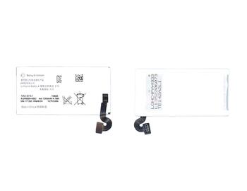 Аккумуляторная батарея для смартфона Sony AGPB009-A002 Xperia Pepper (MT27i) 3.7V White 1265mAh 4.7Wh