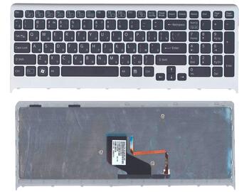 Клавиатура для ноутбука Sony Vaio (VPC-F219fc, VPC-F22 VPC-F23) с подсветкой (Light), Black, (Gray Frame) RU