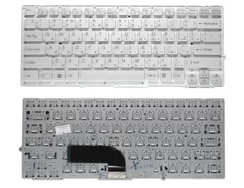 Клавиатура для ноутбука Sony Vaio (VPC-SD, VPC-SB) Silver, (NoFrame) RU
