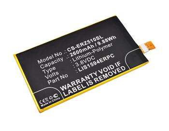 Аккумуляторная батарея для Sony CS-ERZ510SL Xperia Z5 Compact E5803 3.8V Black 2600mAh 9.88Wh