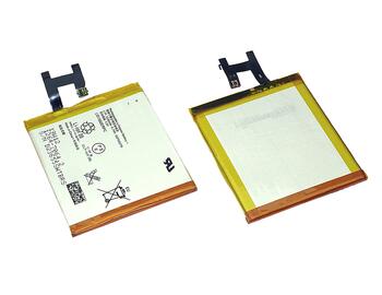 Аккумуляторная батарея для смартфона Sony LIS1551ERPC Xperia E3 3.7V White 2330mAh 8.7Wh