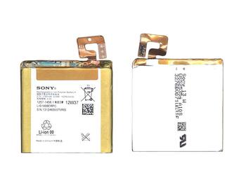 Аккумуляторная батарея для смартфона Sony LIS1499ERPC Xperia T LT30p 3.7V White 1780mAh 6.6Wh