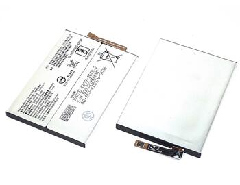 Аккумуляторная батарея для смартфона Sony LIP1653ERPC H4311 L2 Dual 3.85V White 3300mAh 12.8Wh