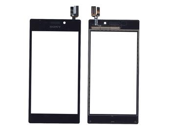 Тачскрин (Сенсорное стекло) для смартфона Sony Xperia M2 черный