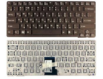 Клавиатура для ноутбука Sony Vaio (VPC-CA, VPCCA, VPC-SA, VPCSA) Black, (No Frame) RU