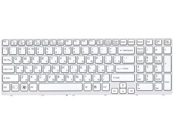 Клавиатура для ноутбука Sony Vaio (SVE15) с подсветкой (Light), White, (White Frame) RU - фото 2