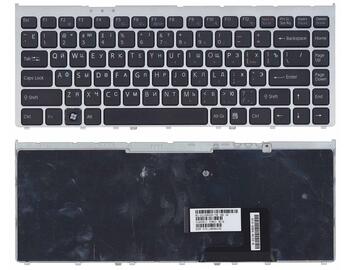 Клавиатура для ноутбука Sony Vaio (VGN-FW) Black, (Silver Frame) RU