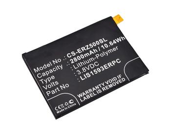 Аккумуляторная батарея для Sony CS-ERZ500SL Xperia Z5 E6653 3.8V Black 2800mAh 10.64Wh