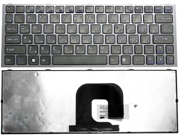 Клавиатура для ноутбука Sony Vaio (VPC-YA, VPC-YB) Black, (Gray Frame), RU