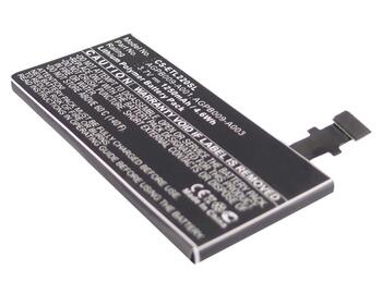 Аккумуляторная батарея для Sony CS-ETL220SL Xperia P LT22i 3.7V Black 1250mAh 4.63Wh