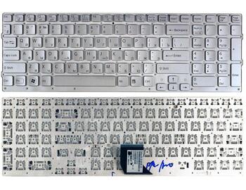 Клавиатура для ноутбука Sony Vaio (VPC-CB17, VPC-CB) Silver, (No Frame) RU
