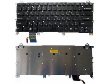 Клавиатура для ноутбука Sony Vaio (VPCZ, VPC-Z1) с подсветкой (Light), Black, (No Frame) RU