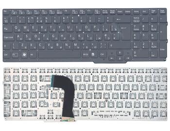 Клавиатура для ноутбука Sony Vaio (SVS15) Black, с подсветкой (Light), (No Frame) RU (Вертикальный энтер)