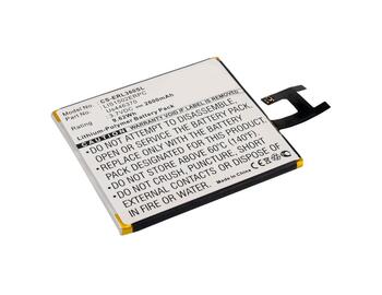 Аккумуляторная батарея для Sony CS-ERL360SL Xperia Z 3.7V White 2600mAh 9.62Wh