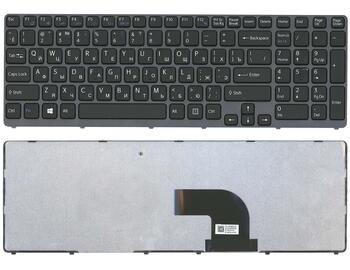 Клавиатура для ноутбука Sony Vaio (SVE17) Black, (Gray Frame) RU