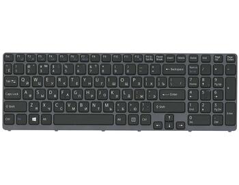 Клавиатура для ноутбука Sony Vaio (SVE17) Black, (Gray Frame) RU - фото 2