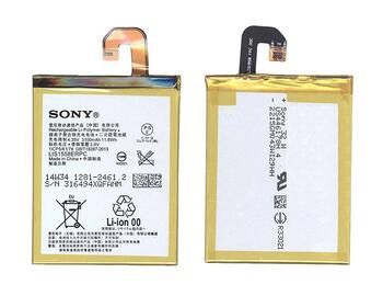 Аккумуляторная батарея для смартфона Sony LIS1558ERPC 3.8V White 3100mAh 11.8Wh