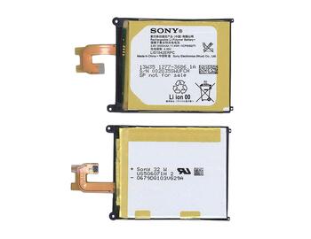 Аккумуляторная батарея для смартфона Sony LIS1542ERPC Xperia Z2 D6503 3.8V White 3000mAh 11.4Wh