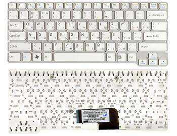 Клавиатура для ноутбука Sony Vaio (VPC-CW) White, (No Frame) RU