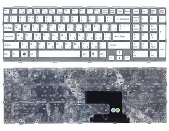 Клавиатура для ноутбука Sony Vaio (VPC-EE, VPCEE) White, (NoFrame) RU