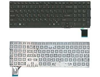 Клавиатура для ноутбука Sony Vaio (VPC-SE) Black, (No Frame), RU