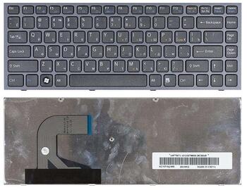 Клавиатура для ноутбука Sony Vaio (VPC-S) Black, (Black Frame) RU