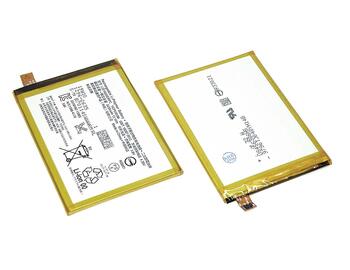 Аккумуляторная батарея для смартфона Sony LIS1605ERPC Xperia Z5 Premium Dual 3.8V White 3430mAh 13.1Wh