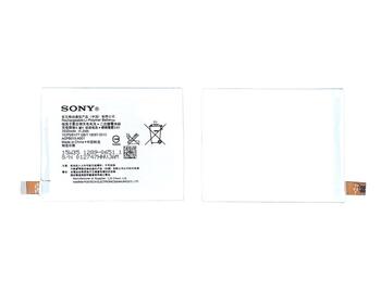 Аккумуляторная батарея для смартфона Sony AGPB015-A001 Xperia Z3+ E6508 4.35V White 2930mAh 11.2Wh