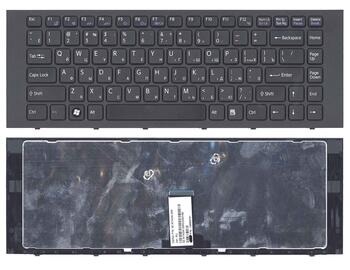 Клавиатура для ноутбука Sony Vaio (VPC-EG, VPC-EK) Black, (Black Frame) RU