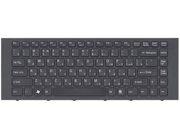 Клавиатура для ноутбука Sony Vaio (VPC-EG, VPC-EK) Black, (Black Frame) RU - фото 2