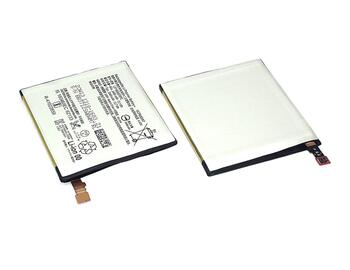 Аккумуляторная батарея для смартфона Sony LIP1656ERPC H8166 XZ2 Premium Dual 3.85V White 3400mAh 13.1Wh