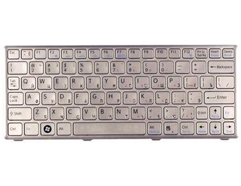 Клавиатура для ноутбука Sony Vaio (VPC-W: PCG-4V1V, VPCW11S1 Series, VPCW12 Series, VPCW21 Series, VPCW22M1E/L, VPCW22M1E/W, VPCW22Z1R/L, VPCW22Z1R/T ) Silver, (Silver Frame) RU - фото 2