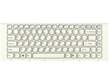 Клавиатура для ноутбука Sony Vaio (VPC-EG, VPC-EK) White, (White Frame) RU - фото 2