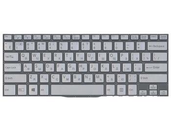 Клавиатура для ноутбука Sony Vaio (SVF14) Silver, (No Frame) RU
