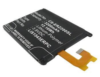 Аккумуляторная батарея для Sony CS-ERZ200SL Xperia Z2 D6503 3.8V Black 3200mAh 12.16Wh