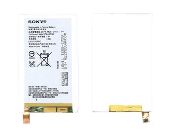 Аккумуляторная батарея для смартфона Sony LIS1574ERPC Xperia ion LT28h 3.8V White 2300mAh 8.8Wh