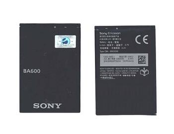 Аккумуляторная батарея для смартфона Sony BA600 Xperia U ST25i 3.7V Black 1290mAh 4.8Wh