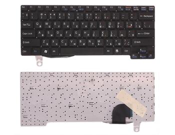 Клавиатура для ноутбука Sony Vaio (VGN-TT) Black, (No Frame) RU