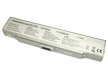 Усиленная аккумуляторная батарея для ноутбука Sony VGP-BPS2C 11.1V Silver 7200mAh Orig