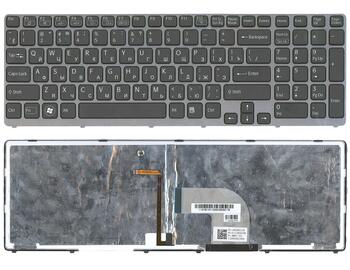 Клавиатура для ноутбука Sony Vaio (SVE17) с подсветкой (Light), Black, (Gray Frame) RU