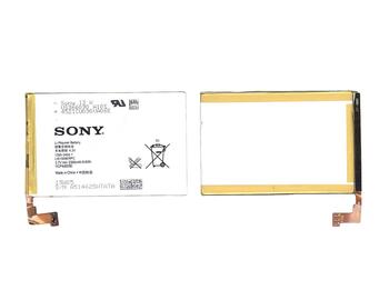 Аккумуляторная батарея для смартфона Sony LIS1509ERPC Xperia SP C5302 3.7V White 2300mAh 8.6Wh