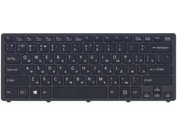 Клавиатура для ноутбука Sony (SVF14N FLIP) с подсветкой (Light), Black, (Black Frame) RU - фото 2
